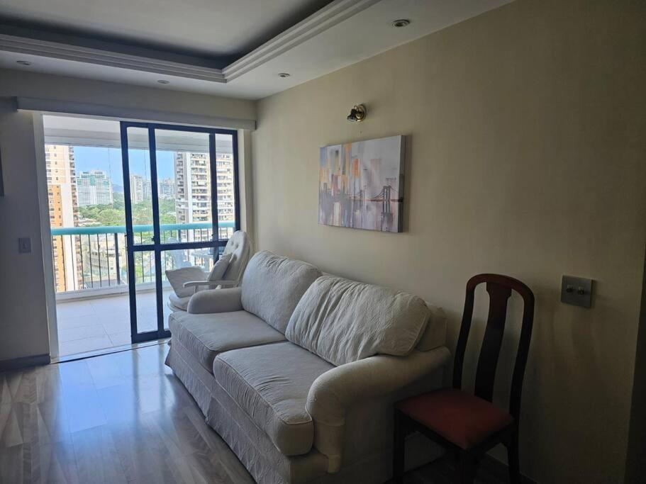 Parque Rosas Apartamento Río de Janeiro